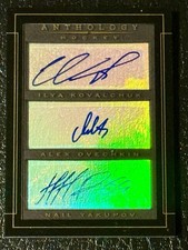 2015 Panini Anthology Ovechkin Triple Autograph Kovalchuk/Yakapov  39/52