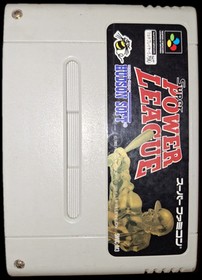 Super Power League (Super Famicom) - SNES/ SFC/Baseball