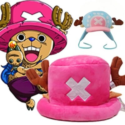 Tony Chopper One Piece Inspired Hat Plush Costplay Special - USA Shipper