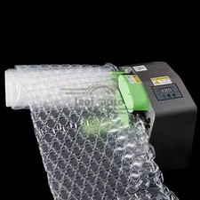 NEW Air Pillow Cushion Bubble Packaging Machine for Effective Filling  Wrapping