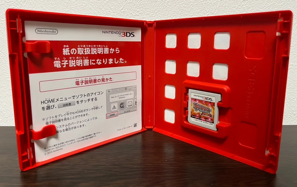 Pocket Monsters Pokemon Omega Ruby & Alpha Sapphire Nintendo 3DS Japanese ver - Image 3 of 4
