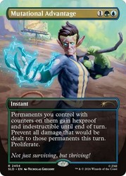 Mutational Advantage (Foil) - Secret Lair x Fallout: Rad #2454