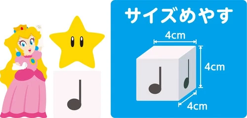 Nintendo My Mario Wooden Block Special Set 30pcs Amiibo Set JP SF - Picture 3 of 3