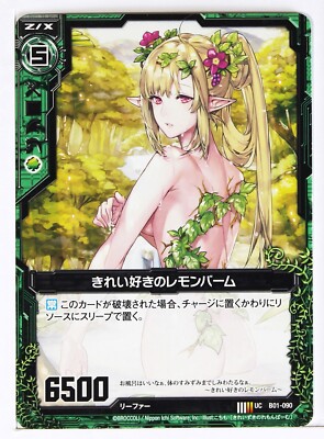 綺麗 1998年 Trek 6500 ZX : r/mountainbikes