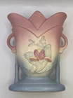 Vintage Hull Magnolia Art Pottery Double Handled Floral Decorated Vase 7- 8-1/2"