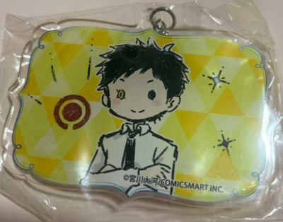 Tasuketsu: Fate of the Majority acrylic keychain Shinozaki teacher graph art