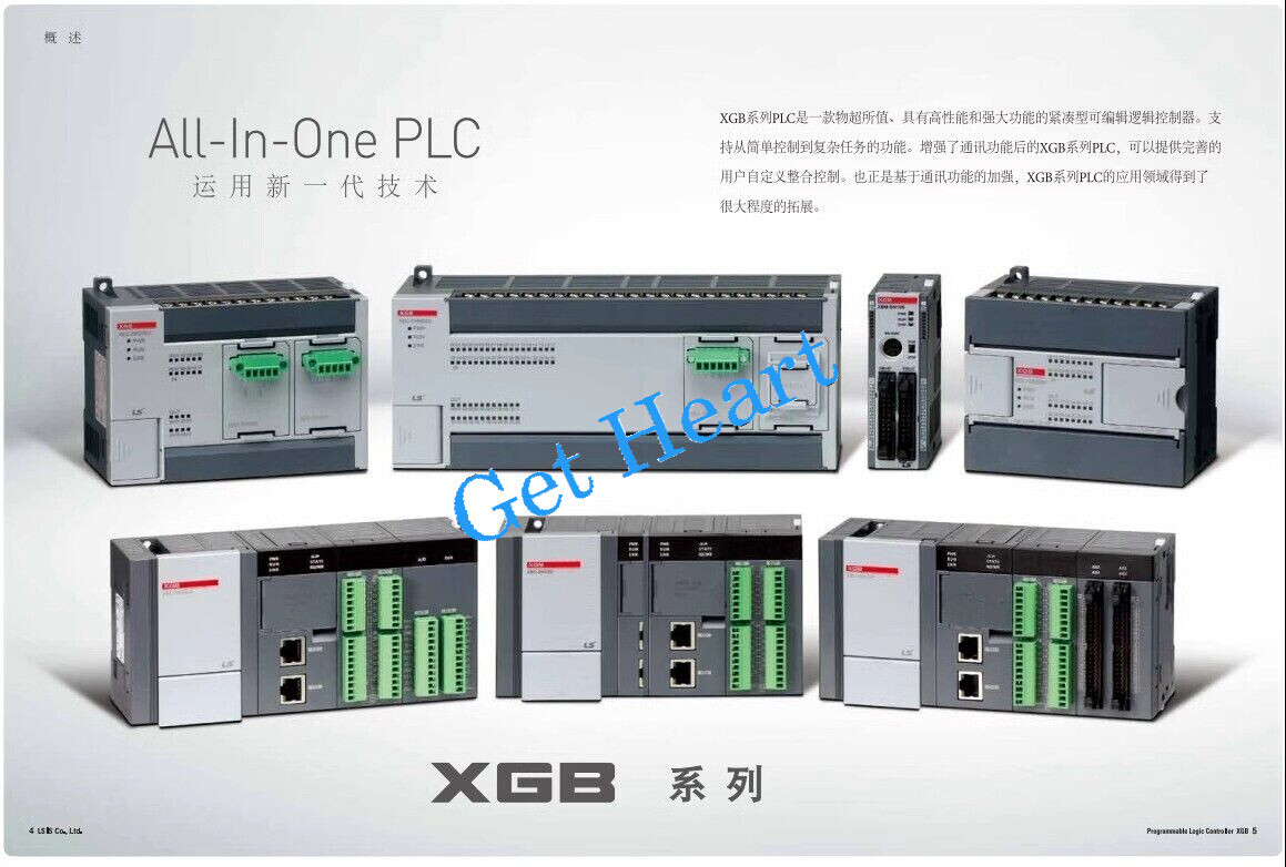 1pcs LS Electric Programmable Controller XGB Series PLC Master Unit XEC ...