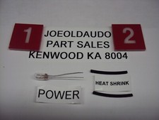 Amplificatore Kenwood KA-8004 ricambio nuova lampada alimentazione e termoretraibile.