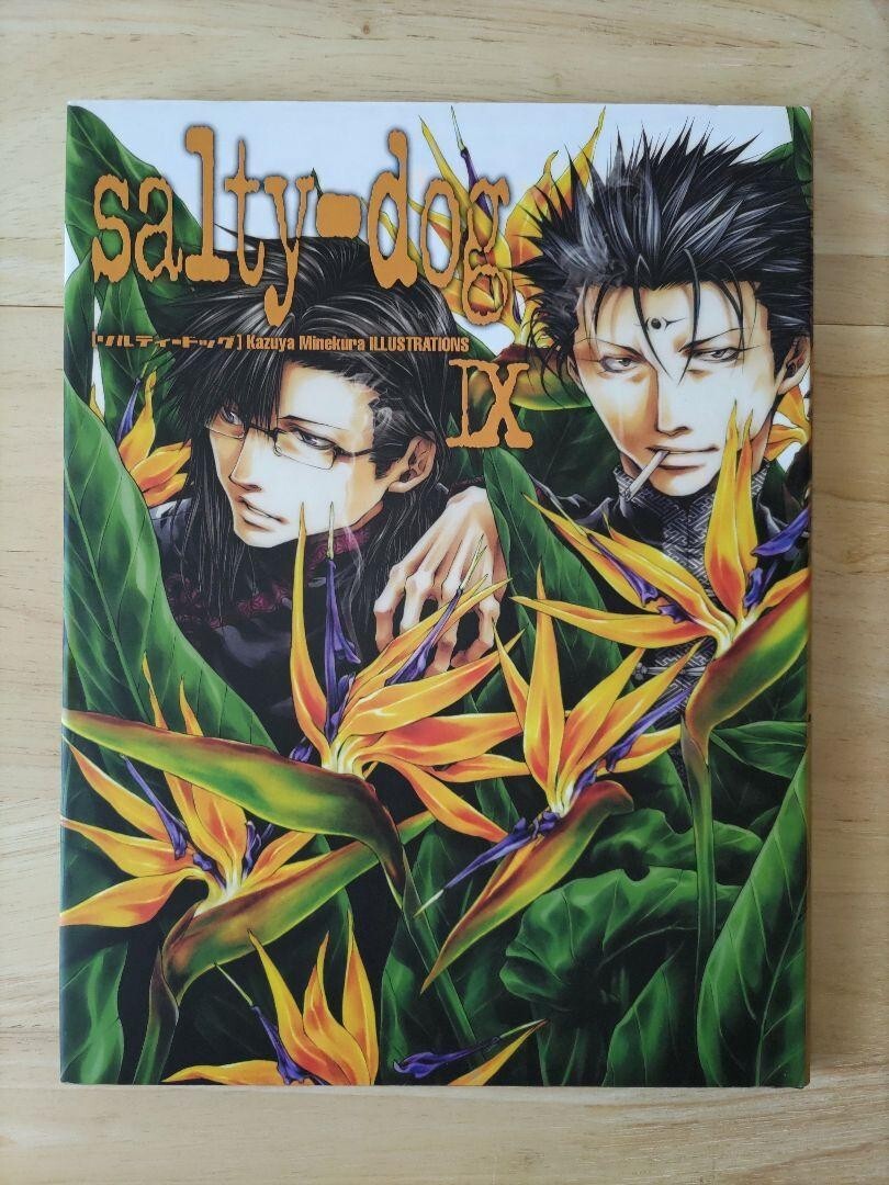 その他 UNDER THE DOG Artbook Amazon.com: Eight Dogs, or 