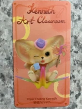 Paper Folding Kenneth - POP MART x YOYO YEUNG Kenneth Art Classroom Series