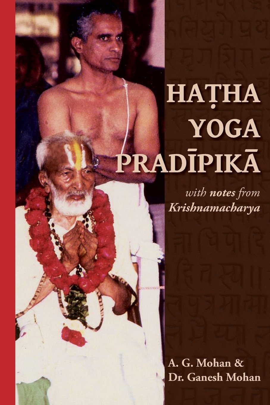 Hatha Yoga Pradipika: Translation with Notes from Krishnamachary - Image 3