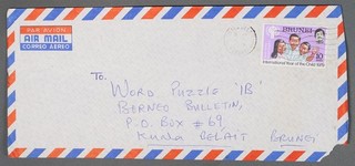 MayfairStamps Brunei 1979 International Year of the Child Cover aaz_22669