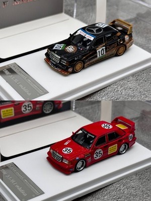 LMLF Model 164 190E EVO2.5 Alloy Car Model Camel Cup Coating Alloy car Model 