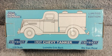 Liberty Classics 1937 Chevy Tanker Lockable Coin Bank 1/25 scale NEW