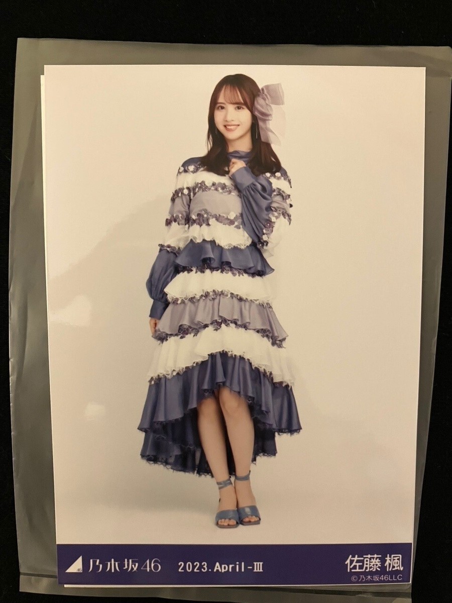 Nogizaka46, Kaede Sato (佐藤楓) 