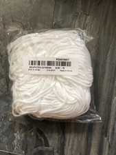 100 iarde corda elastica corda cucito per maschere facciali fai da te 3 mm (1/8") e 1/8 LARGHEZZA