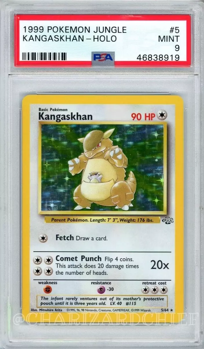 Kangaskhan - Long Tail Memorabilia/Supplies