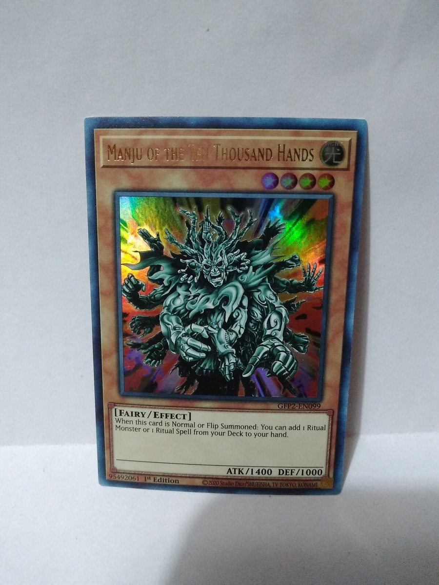 issugi&jjj/linkup2 monju LINK UP 2 EXPERIMENT