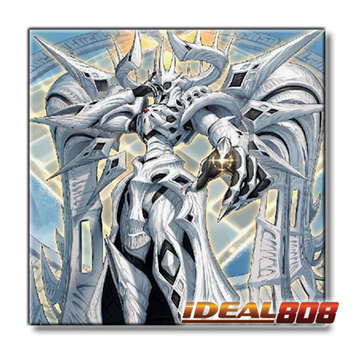 PRE-SALE YUGIOH x1 CORI-EN090 ANGELECHY SHATRANGA - ULTRA RARE 1st EDITION