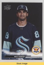 2022-23 Upper Deck Extended Series 1st Round Rookies Matty Beniers #732 READ qf5