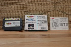 Dragon Ball Z Gaiden w/box manual Japan Nintendo Famicom FC NES VG!