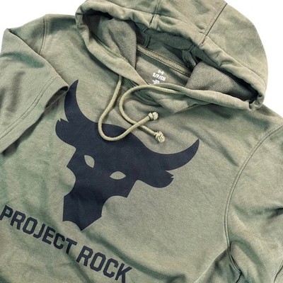 Under Armour Men's Small Olive Green Project Rock Terry Hoodie Short Sleeve Gym