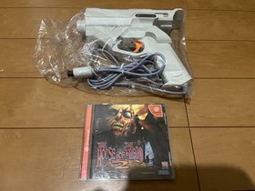 Sega DreamCast GUN Controller The House of  The Dead 2 DC with BOX gunset