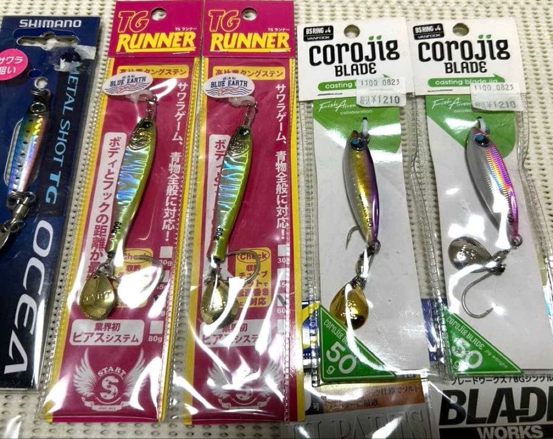 Tungsten Blade Jig Set, Sawara, Ocea Blade - Image 9