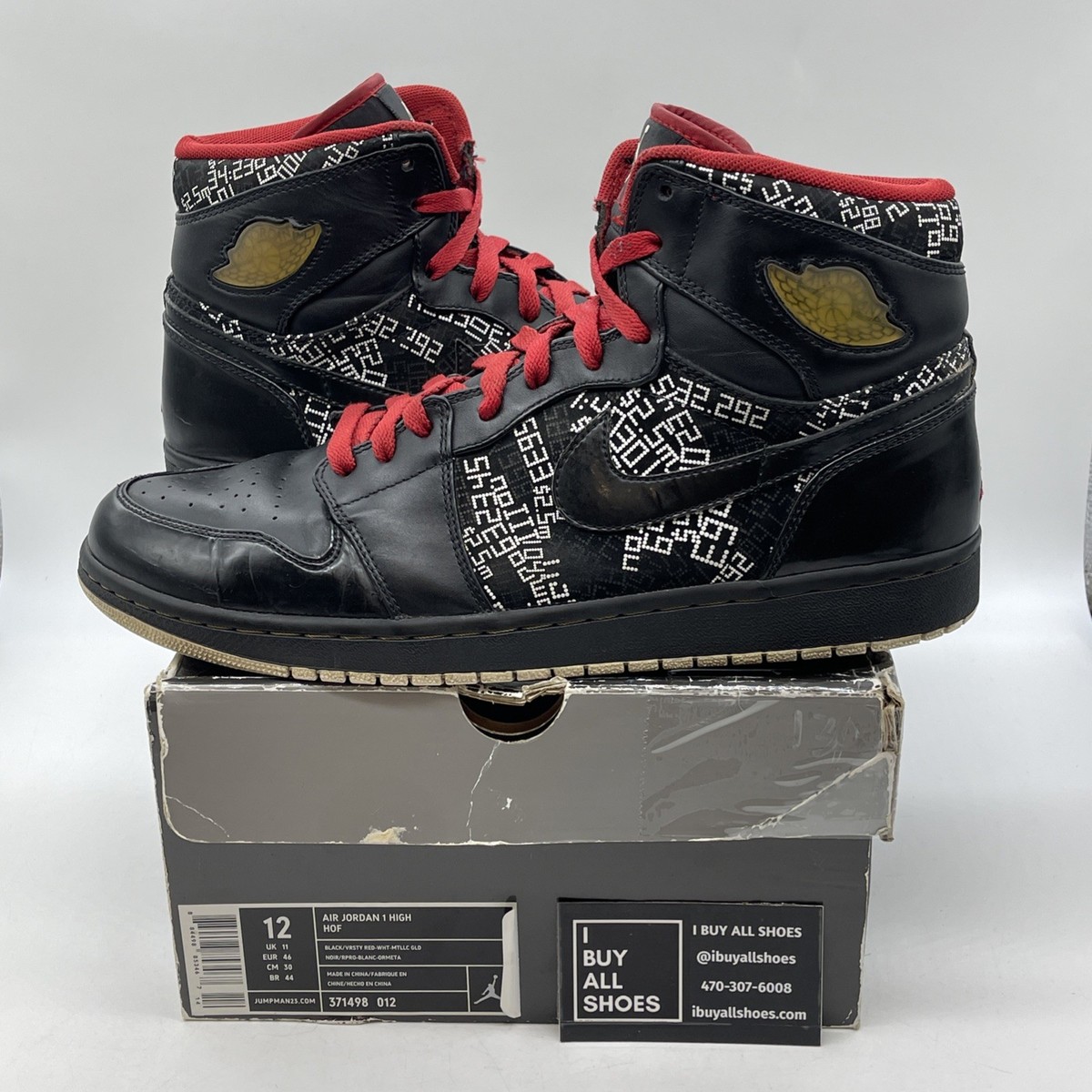 air jordan 1 hall of fame release date