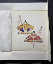 Vintage Japanese Hina Dolls Shikishi Hand Painted Art w/ Original Cover