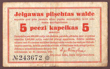 Germany / Latvia  Mitau / Jelgawa  5 Kopeken / 5 Kopeikas 1915