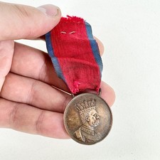 Italian Africa Campaign Medal King Umberto I Bronze Campagne D'Africa 1894