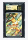 Pokemon CGC10 PRISTINE Eevee Promo 2025 #173 SVP Prismatic Evolutions ETB ENG #1