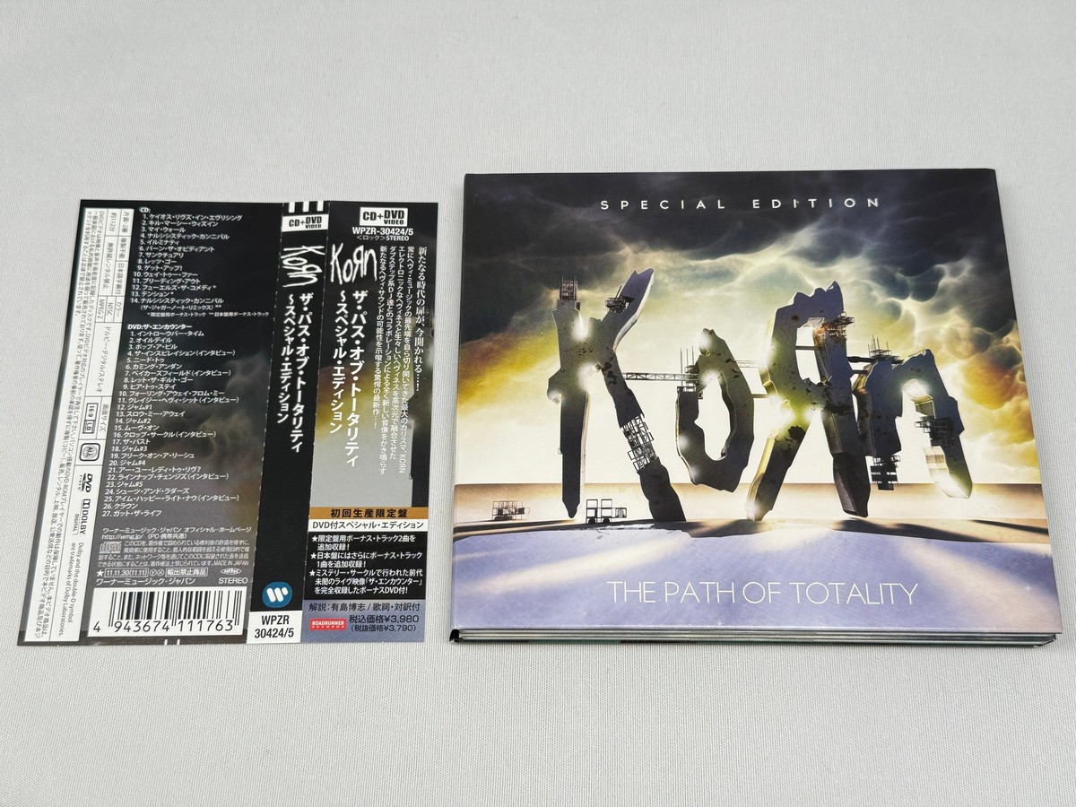 Korn The Path Of Totality Special Edition Japan Import CD+DVD | eBay
