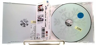Web Anime S - METAL BLADE Theme song / Team. Nekokan (Neko) [CD