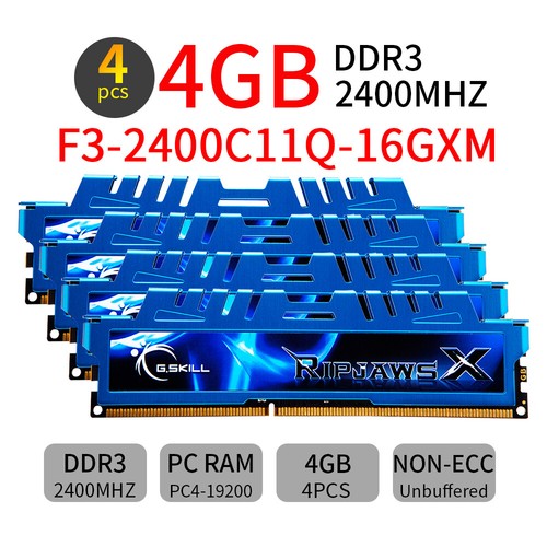 G.Skill Ripjaws 16GB Kit 4x 4GB DDR3 OC 2400MHz PC3-19200U 240Pin Desktop Memory