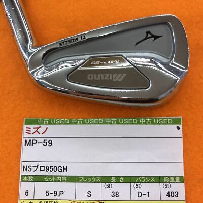 Golf iron set Mizuno MP-59 N.S.PRO 950GH (S) 6pcs 5-P JAPAN 