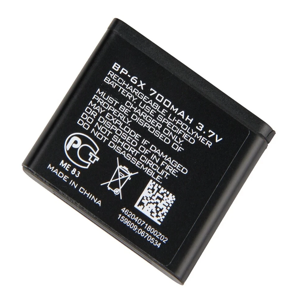 Nuevo para Nokia Batería BL-5X BP6X 8800 Sirocco, 8800 Arte 8860 N73i BP-6X Foto 3 de 4