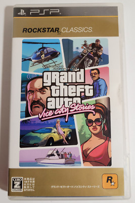 Grand Theft Auto: Vice City Stories (Sony PSP) Japanese Version - Complete w Map