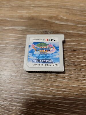 Nintendo 3DS Dragon Quest XI Echoes of an Elusive Age Japanese Cart US seller