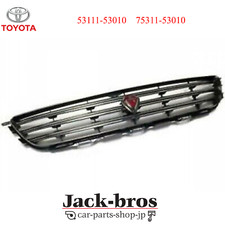 Calandre Toyota LEXUS
