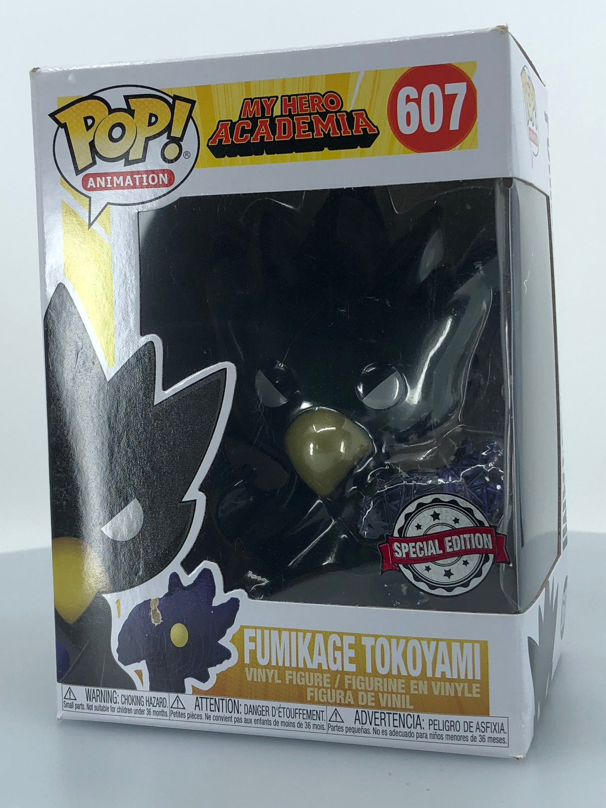 Fumikage Tokoyami Metallic #607 Damaged Box See Pics