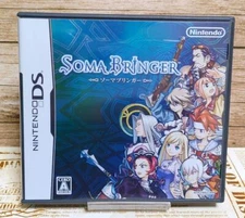 Soma Bringer NDS DS Nintendo Nintendo Japanese 51