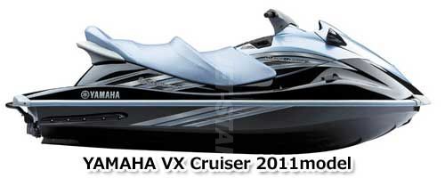 VXCruiser '11 OEM ACCELPOSITON SENSOR ASSY Used (6D3-14305 VXCruiser '11 OEM ACCELPOSITON SENSOR ASSY Used (6D3-14305