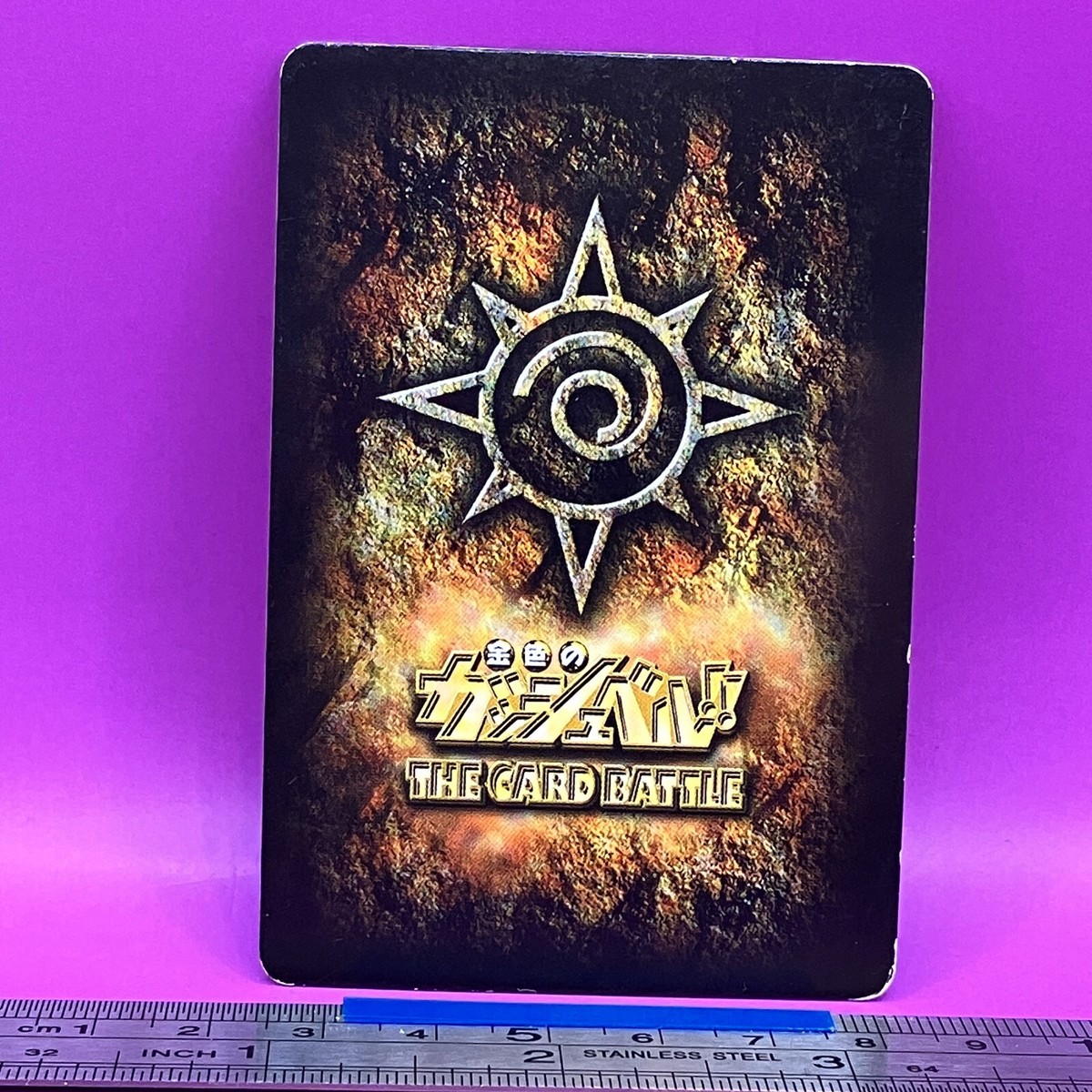 ☆ bell☆ Zatch Bell Zatch Bell! The Card Battle S-029 BANDAI TCG 2003