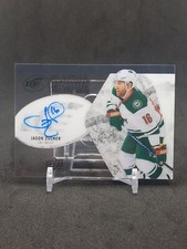 2016-17 Upper Deck Ice Hockey Cards 18