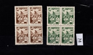RO 4X ALBANIA 1960 MNH MILITARY POLICE ARCHITECTURE