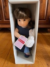 American Girl BROWN HAIR Haired Bitty Twin ONE play DOLL 2B open box RETIRED