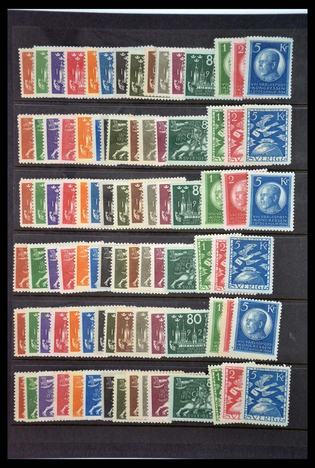 SWEDEN 1891-1980 MNH MH in 12 Stockbooks/Pages Stamp Collection