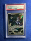2023 POKEMON SVP EN-SV BLACK STAR PROMO 151 ULTRA-PREM COLL #052 MEWTWO PSA 10